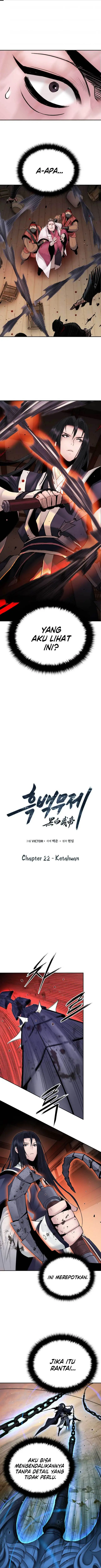 image-komik-dark-and-light-martial-emperor-chapter-22-1/12