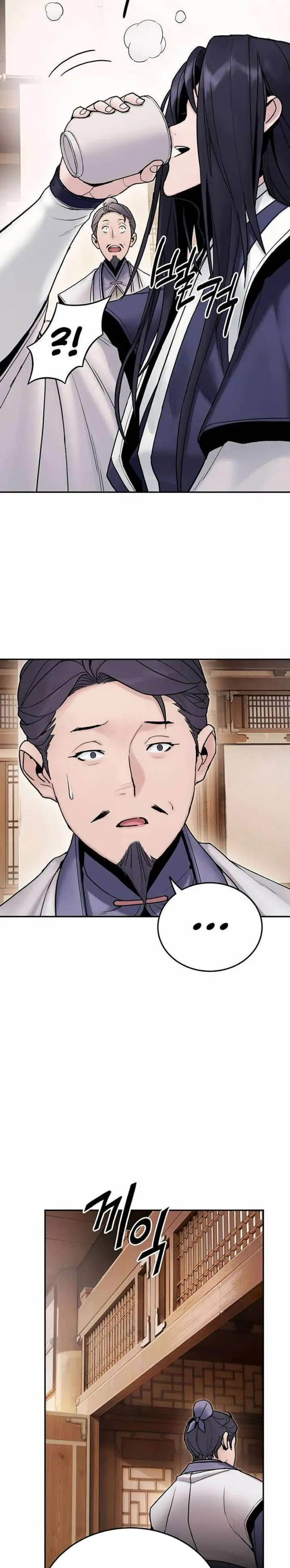 image-komik-dark-and-light-martial-emperor-chapter-23-15/41