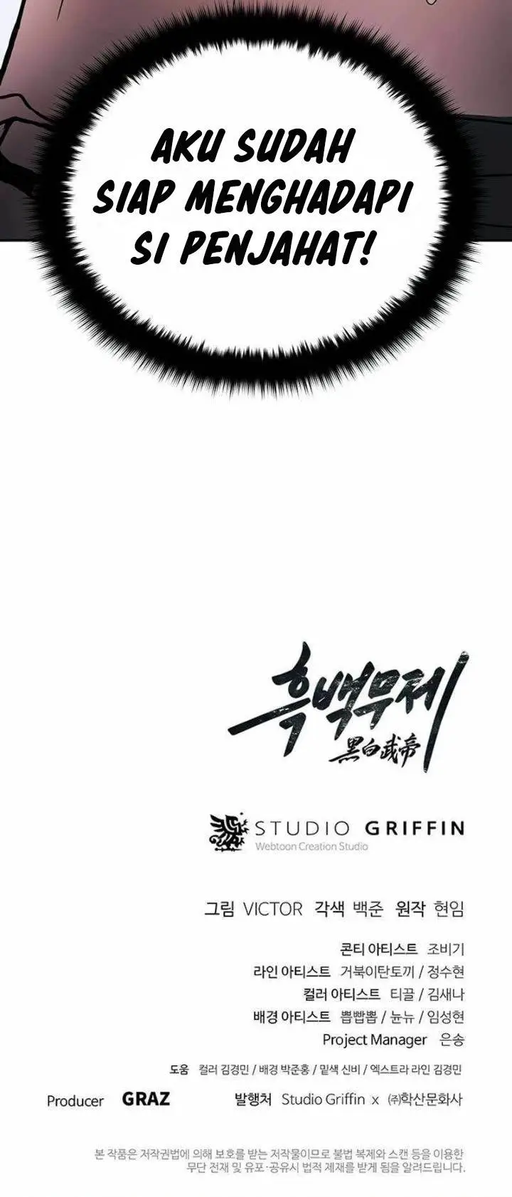 image-komik-dark-and-light-martial-emperor-chapter-23-40/41