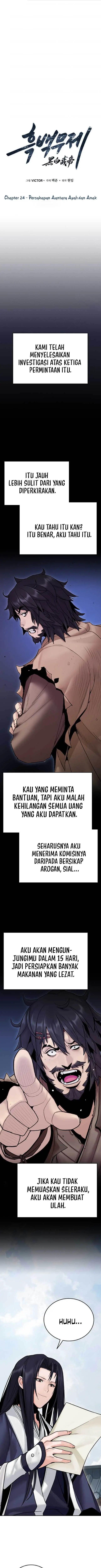 image-komik-dark-and-light-martial-emperor-chapter-24-1/13