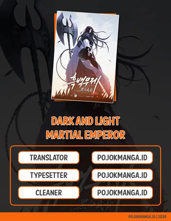 image-komik-dark-and-light-martial-emperor-chapter-27-0/22
