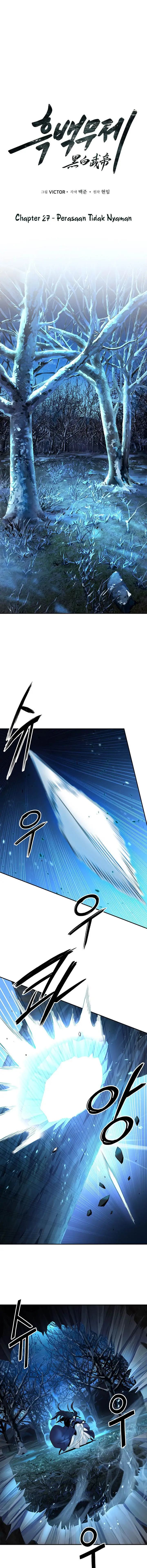 image-komik-dark-and-light-martial-emperor-chapter-27-1/22