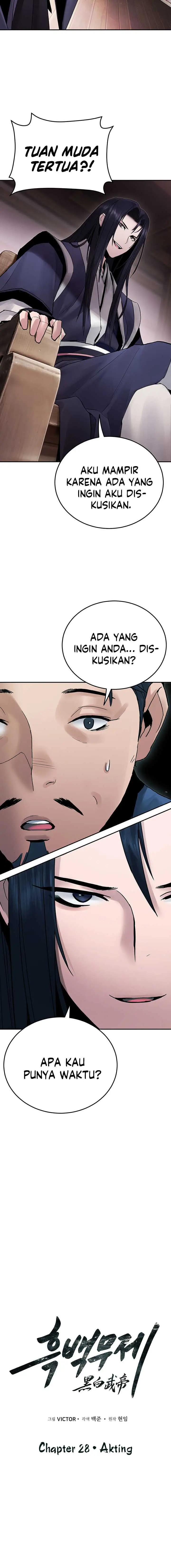 image-komik-dark-and-light-martial-emperor-chapter-28-2/23