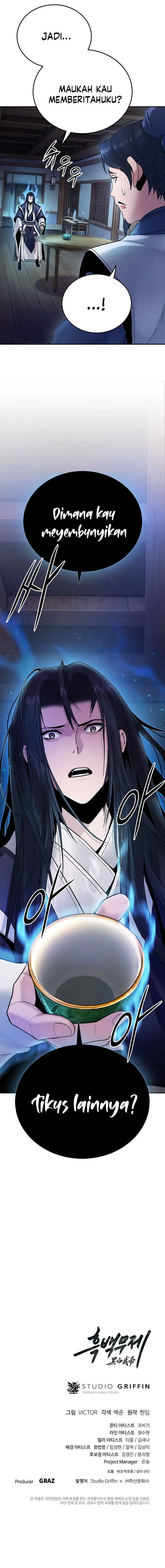 image-komik-dark-and-light-martial-emperor-chapter-28-22/23