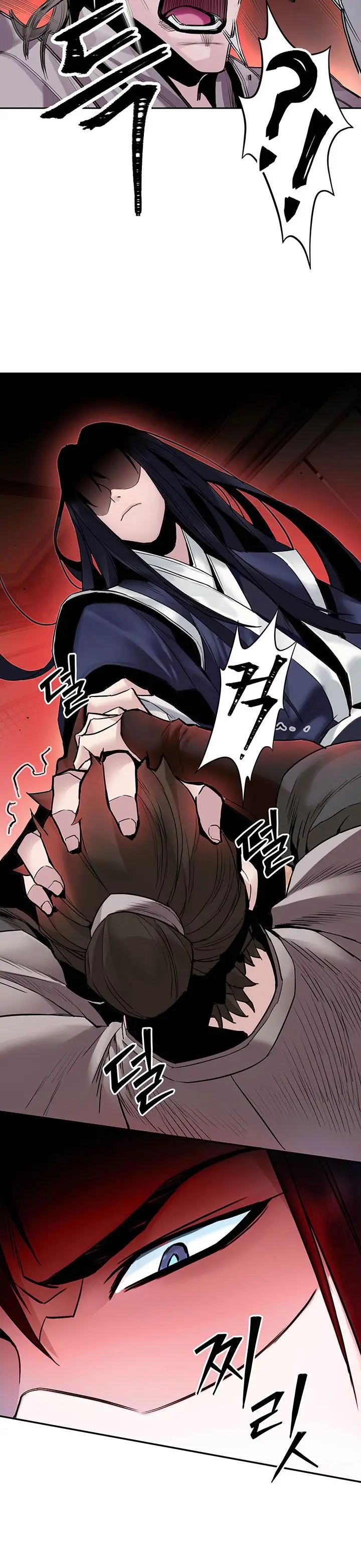 image-komik-dark-and-light-martial-emperor-chapter-3-9/27