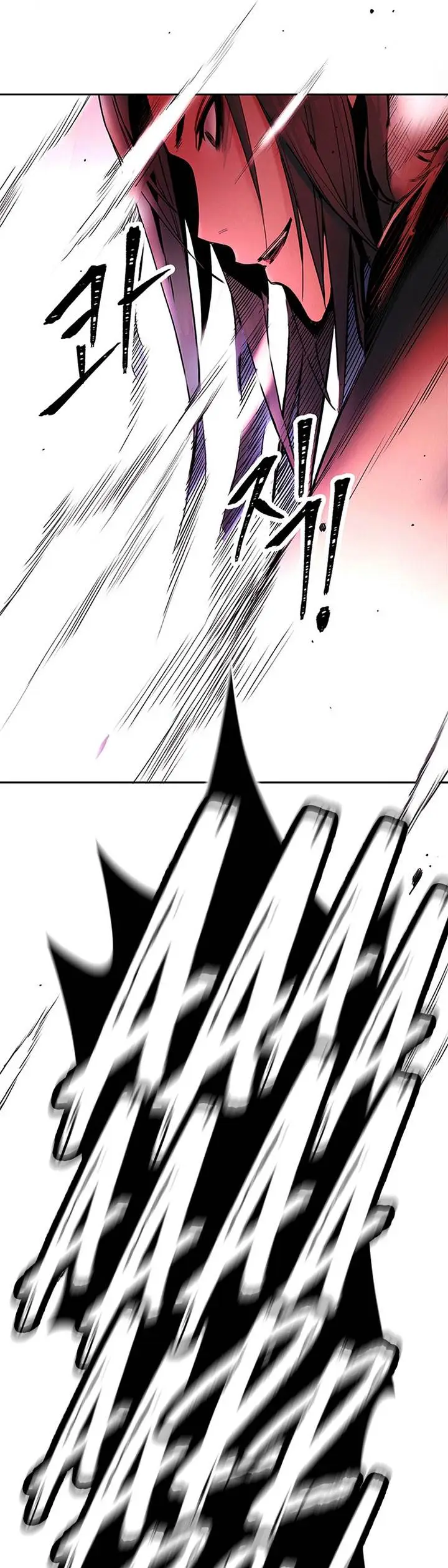 image-komik-dark-and-light-martial-emperor-chapter-3-25/27