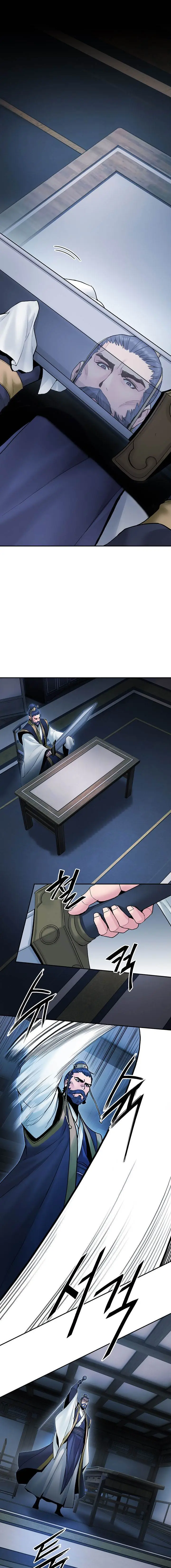 image-komik-dark-and-light-martial-emperor-chapter-30-1/23