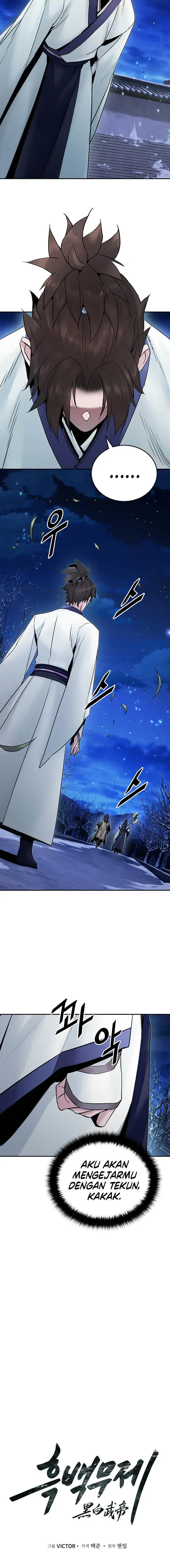 image-komik-dark-and-light-martial-emperor-chapter-31-7/22