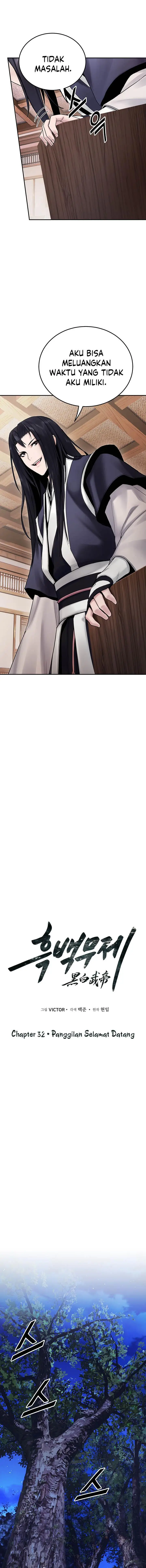 image-komik-dark-and-light-martial-emperor-chapter-32-6/21