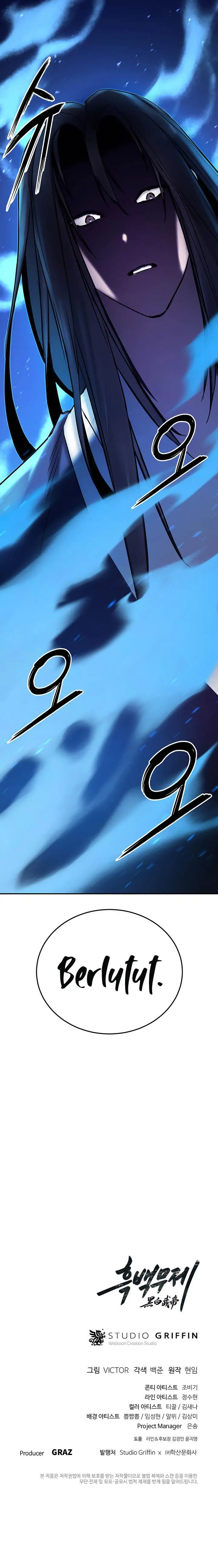 image-komik-dark-and-light-martial-emperor-chapter-32-20/21