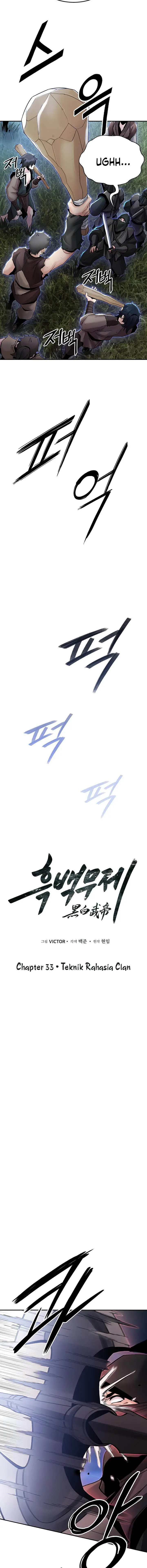 image-komik-dark-and-light-martial-emperor-chapter-33-5/21