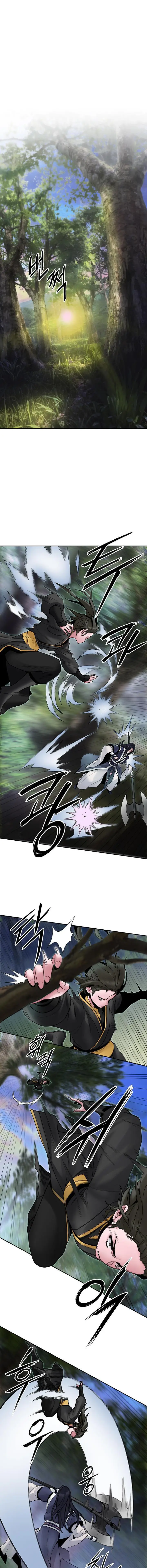 image-komik-dark-and-light-martial-emperor-chapter-34-1/20