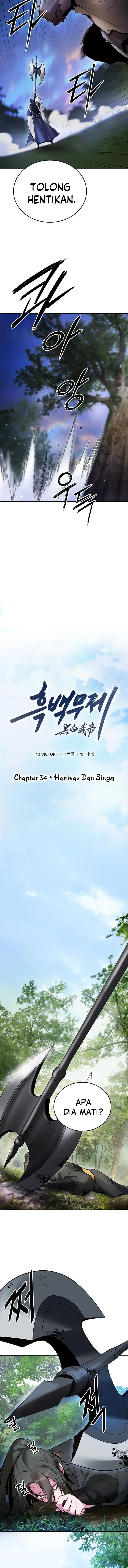 image-komik-dark-and-light-martial-emperor-chapter-34-10/20