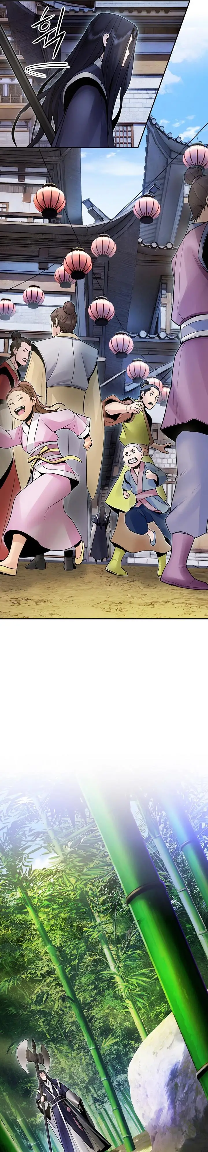 image-komik-dark-and-light-martial-emperor-chapter-35-24/31