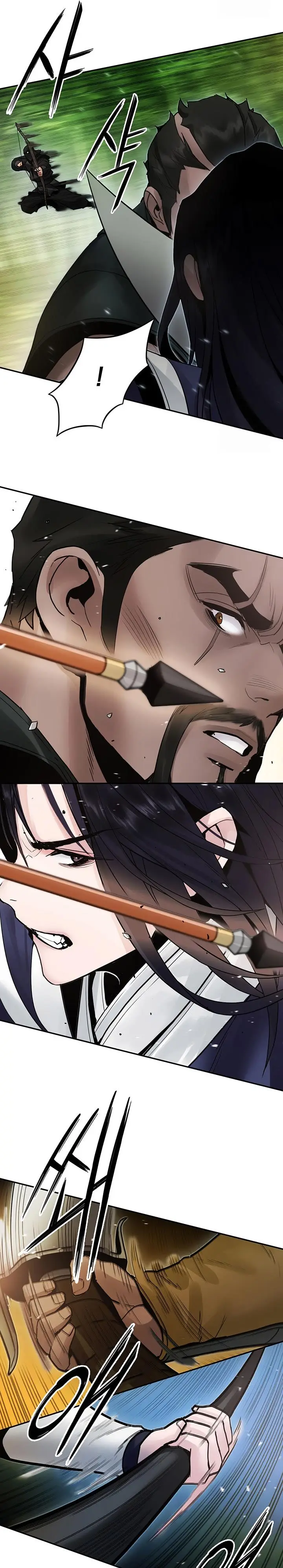 image-komik-dark-and-light-martial-emperor-chapter-36-16/30