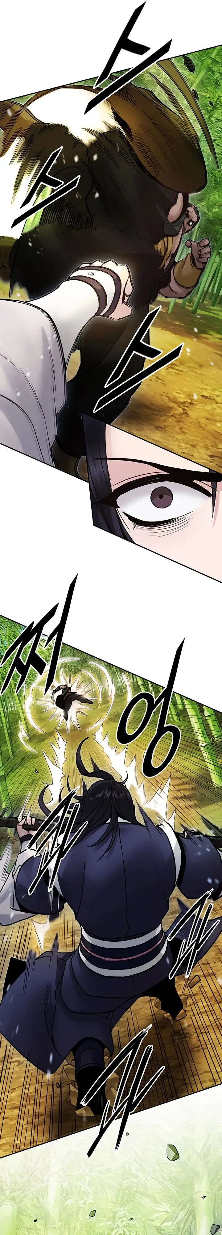 image-komik-dark-and-light-martial-emperor-chapter-36-24/30