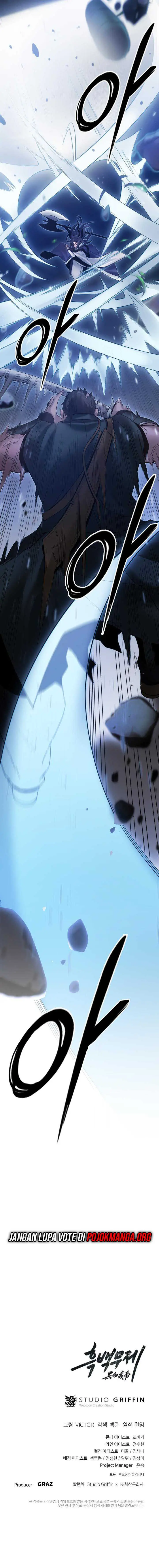 image-komik-dark-and-light-martial-emperor-chapter-37-19/20