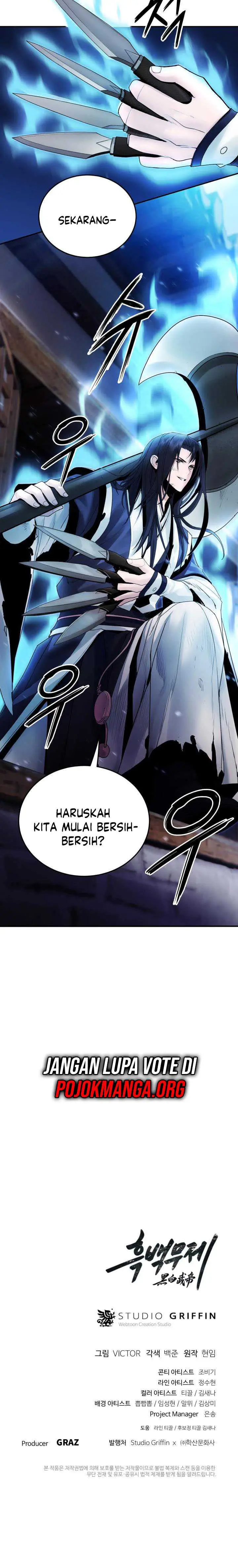 image-komik-dark-and-light-martial-emperor-chapter-39-16/17