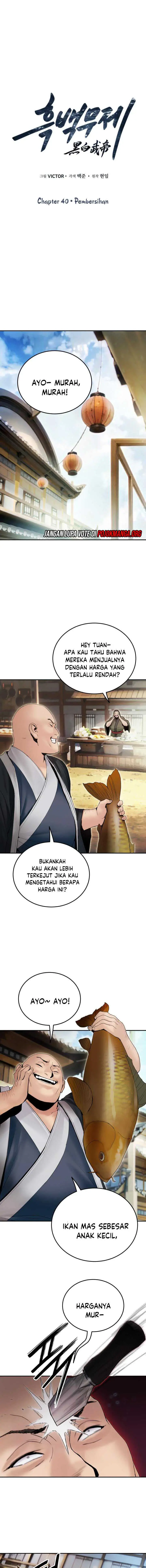 image-komik-dark-and-light-martial-emperor-chapter-40-1/18