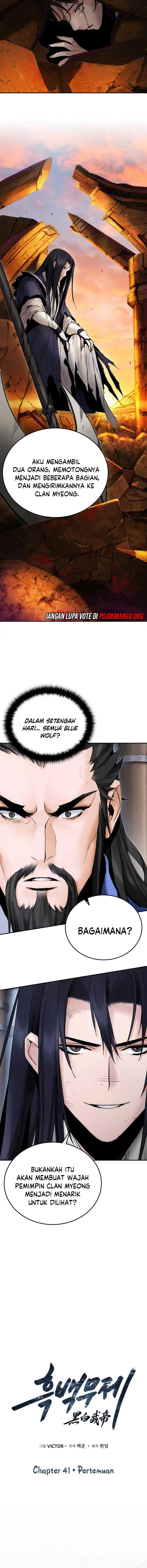 image-komik-dark-and-light-martial-emperor-chapter-41-6/18