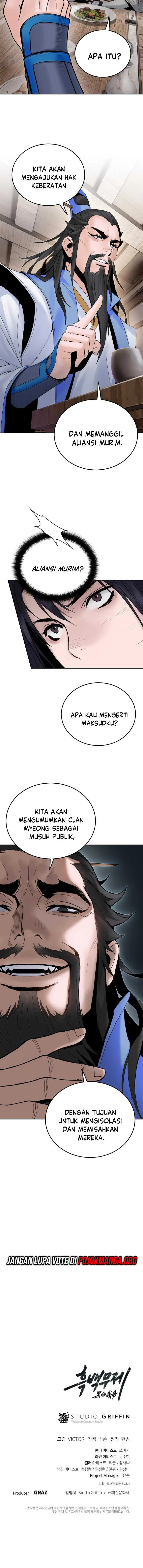 image-komik-dark-and-light-martial-emperor-chapter-41-17/18