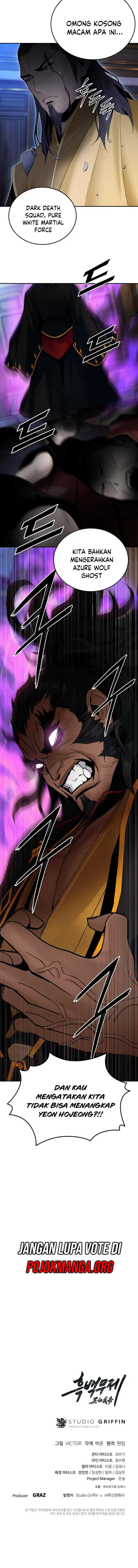 image-komik-dark-and-light-martial-emperor-chapter-42-15/16