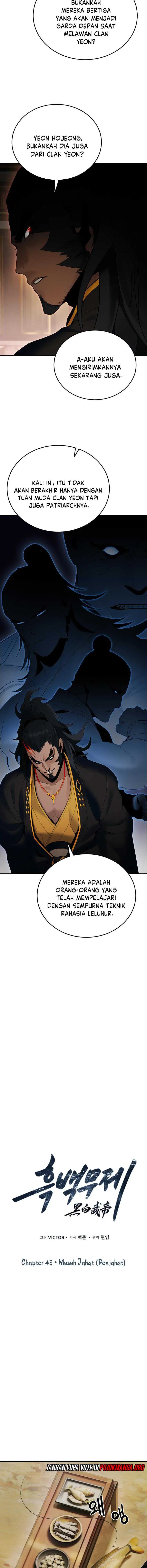 image-komik-dark-and-light-martial-emperor-chapter-43-4/18