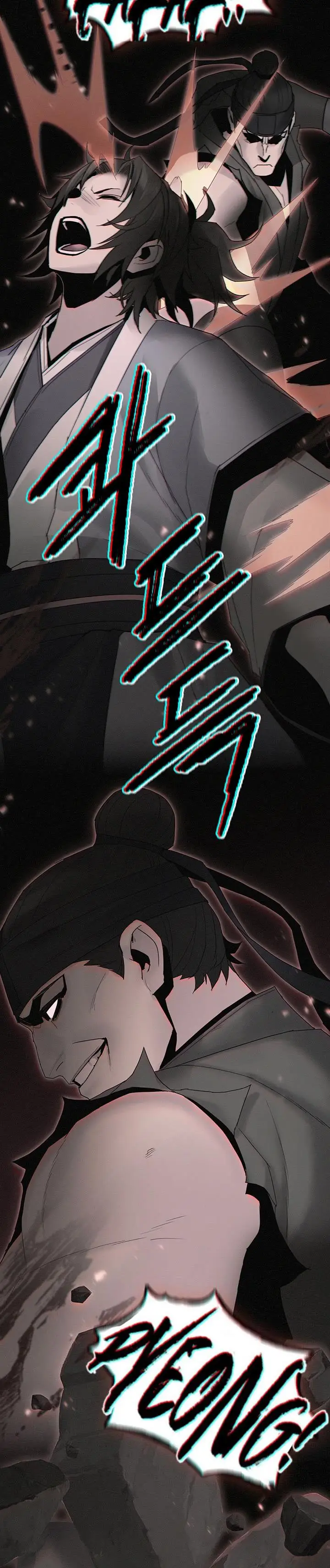 image-komik-dark-and-light-martial-emperor-chapter-44-27/41