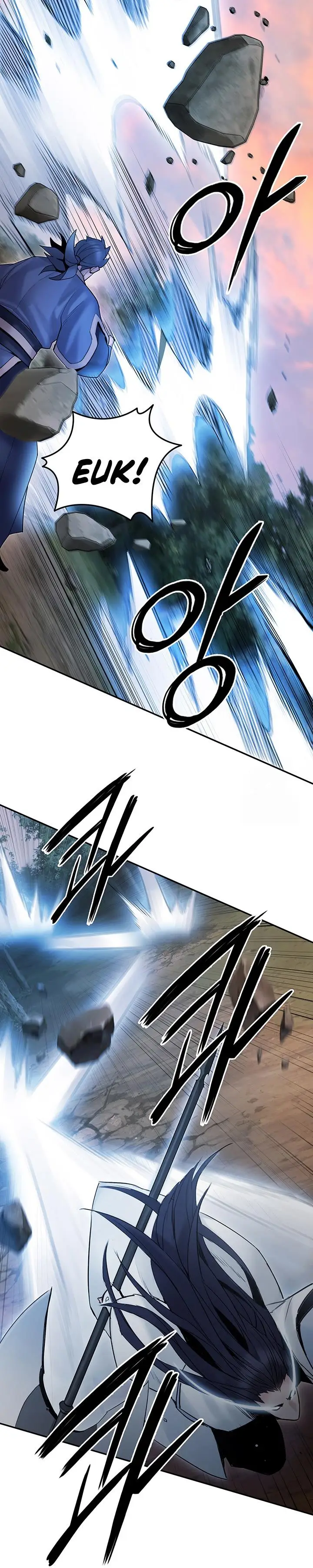 image-komik-dark-and-light-martial-emperor-chapter-44-36/41