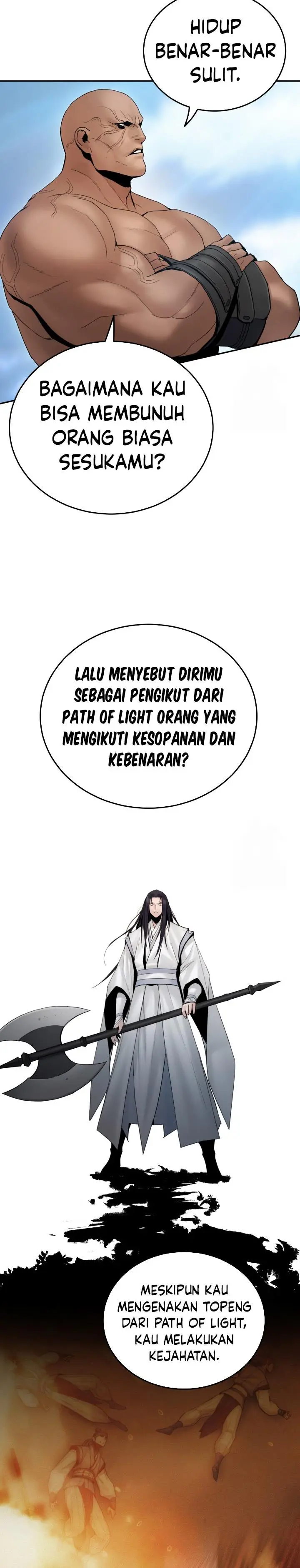 image-komik-dark-and-light-martial-emperor-chapter-45-18/31