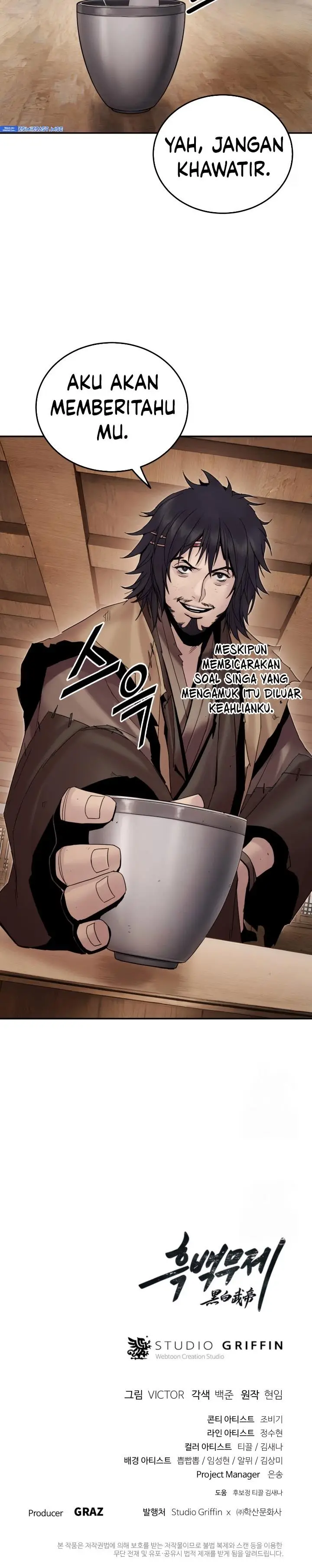 image-komik-dark-and-light-martial-emperor-chapter-45-30/31