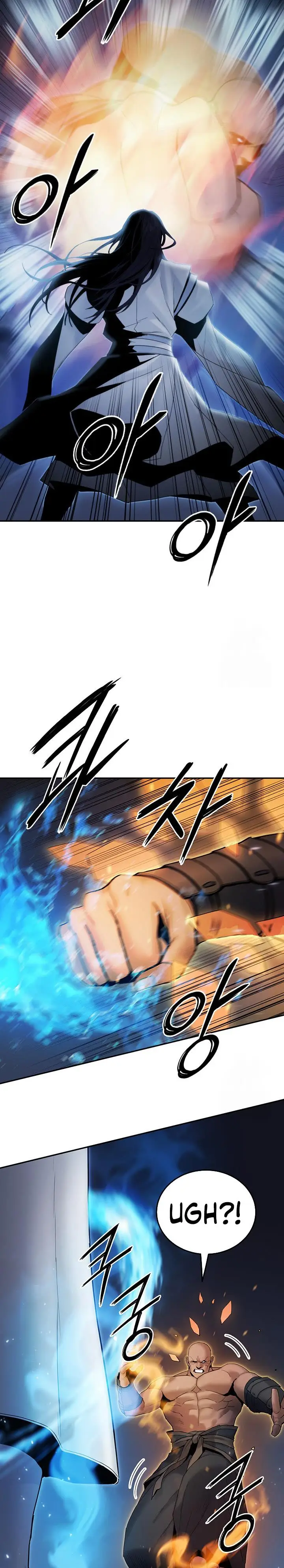 image-komik-dark-and-light-martial-emperor-chapter-47-11/30