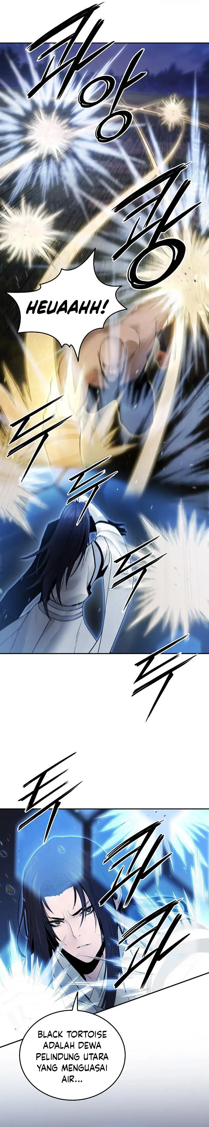 image-komik-dark-and-light-martial-emperor-chapter-47-17/30