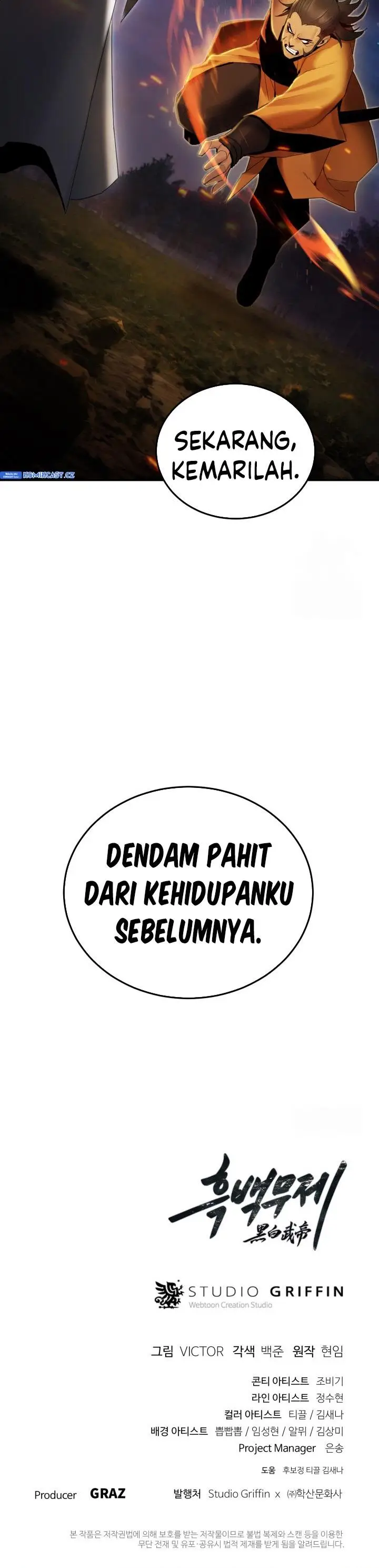 image-komik-dark-and-light-martial-emperor-chapter-47-29/30