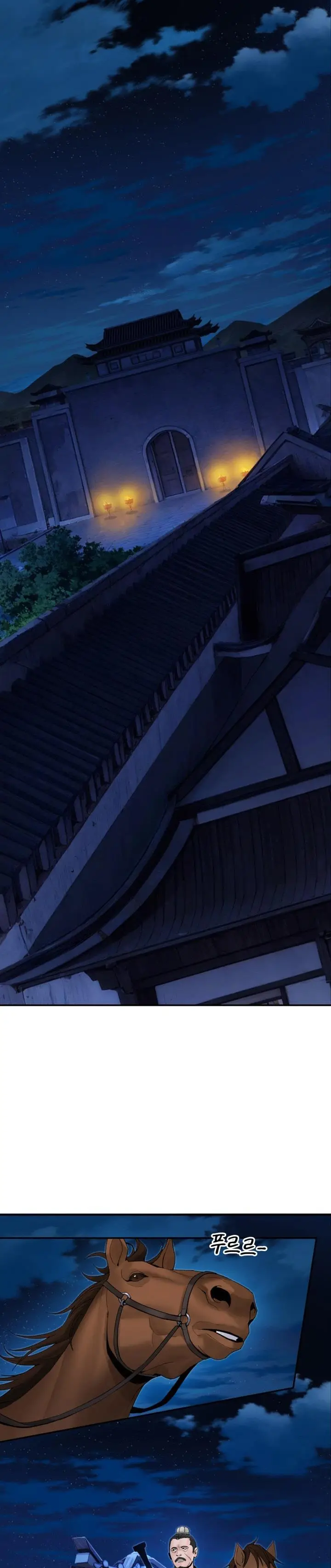 image-komik-dark-and-light-martial-emperor-chapter-48-0/32