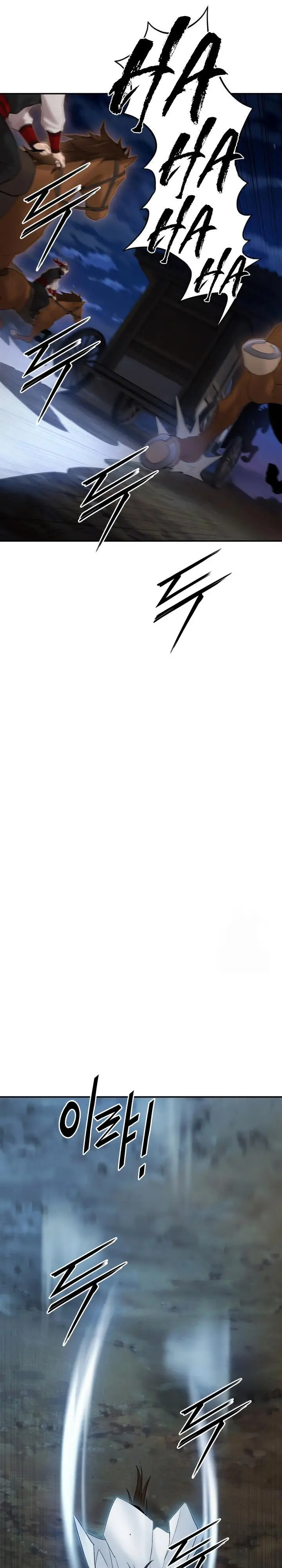 image-komik-dark-and-light-martial-emperor-chapter-49-20/30