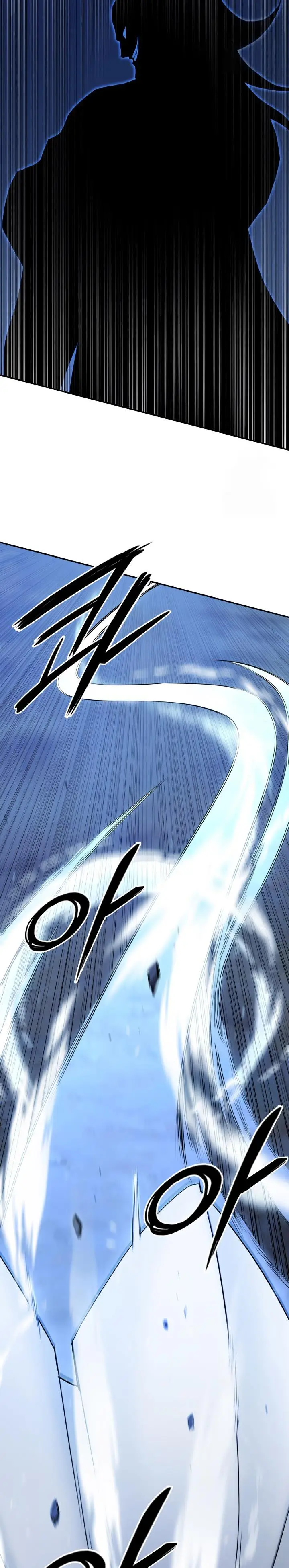 image-komik-dark-and-light-martial-emperor-chapter-49-28/30