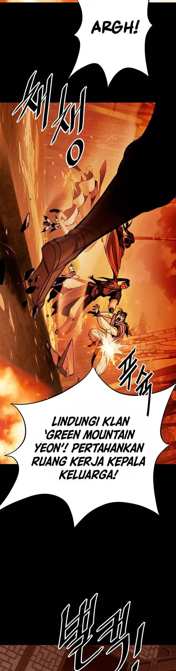 image-komik-dark-and-light-martial-emperor-chapter-5-1/60