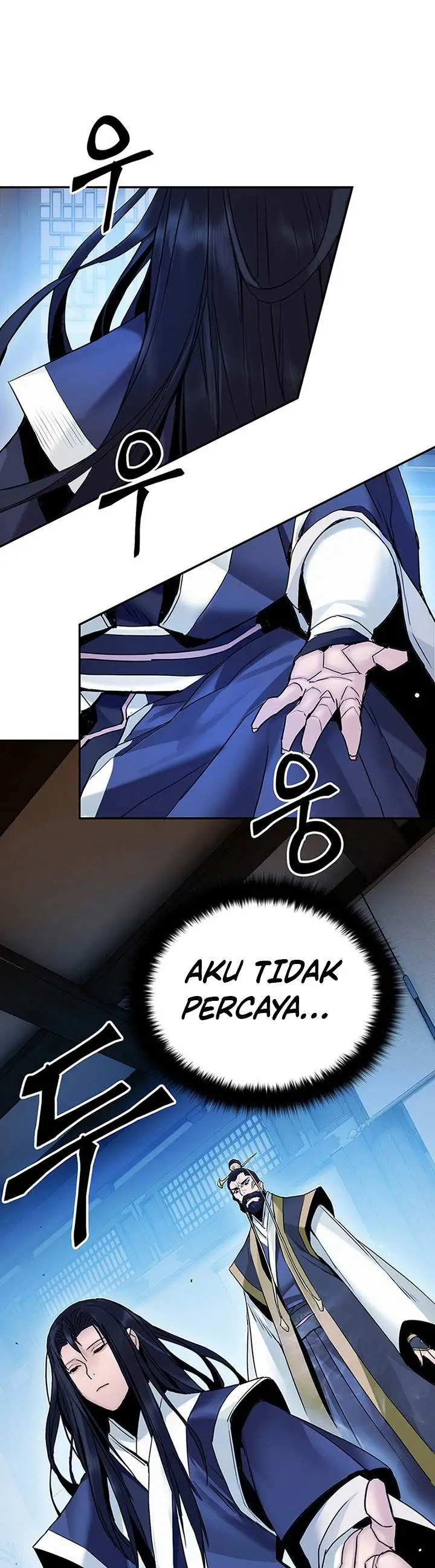 image-komik-dark-and-light-martial-emperor-chapter-5-26/60