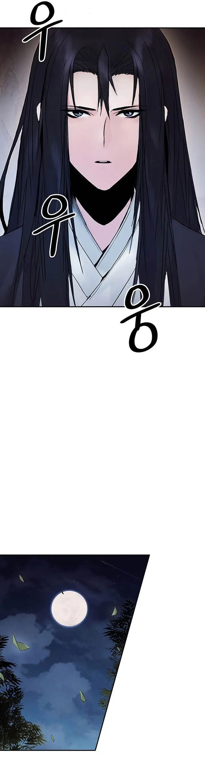 image-komik-dark-and-light-martial-emperor-chapter-5-28/60