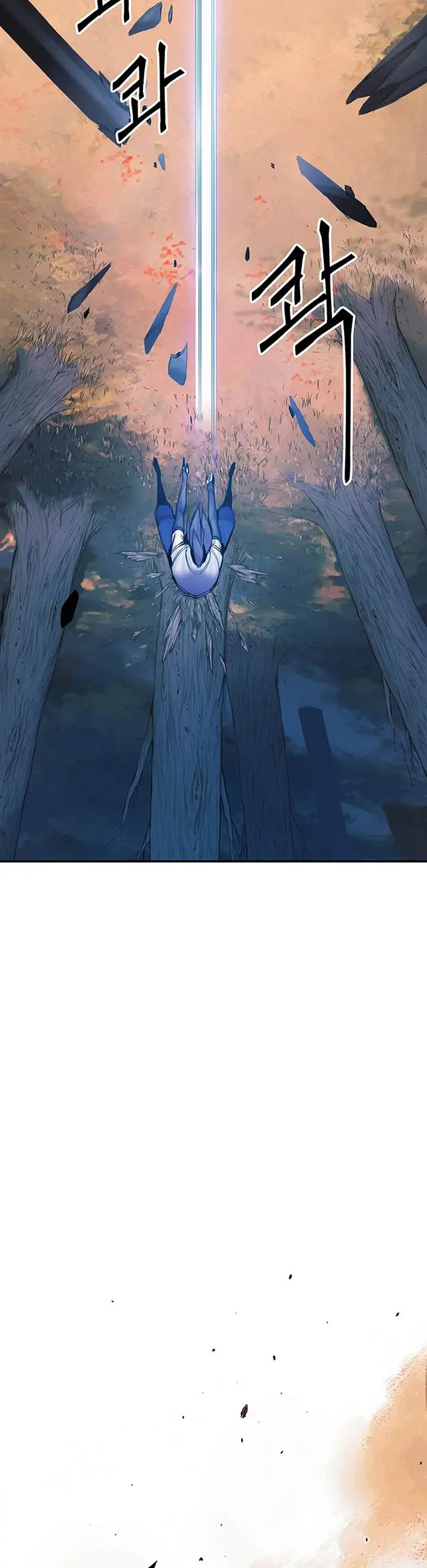 image-komik-dark-and-light-martial-emperor-chapter-5-54/60