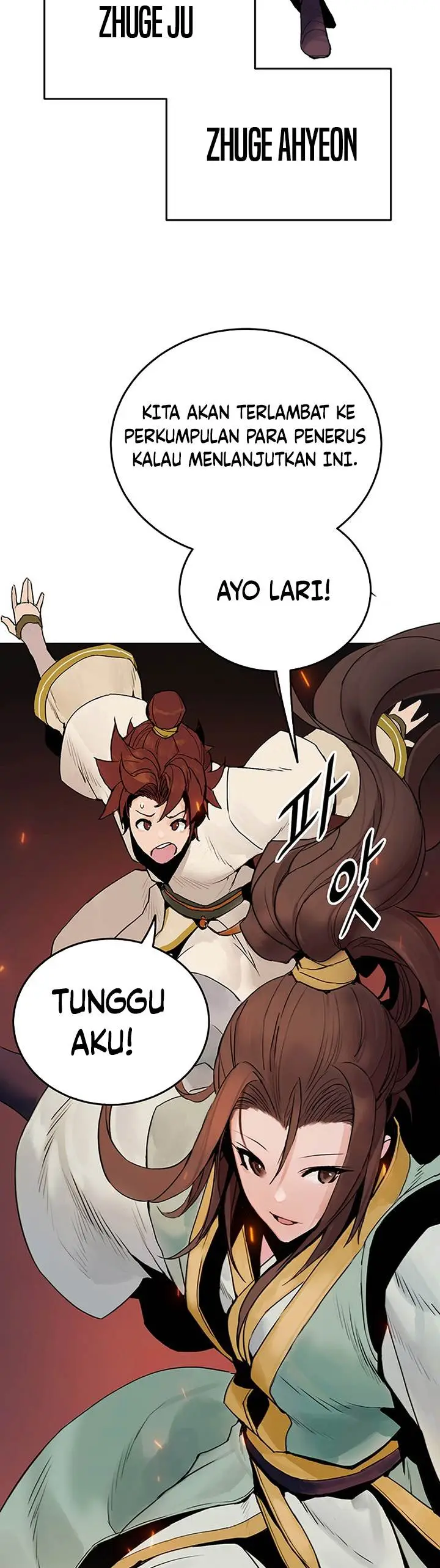 image-komik-dark-and-light-martial-emperor-chapter-5-58/60