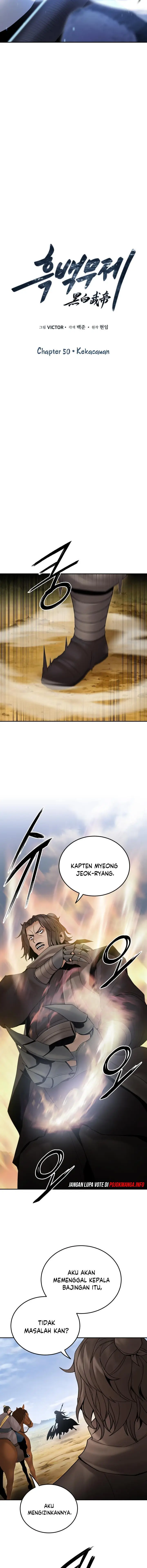 image-komik-dark-and-light-martial-emperor-chapter-50-6/20