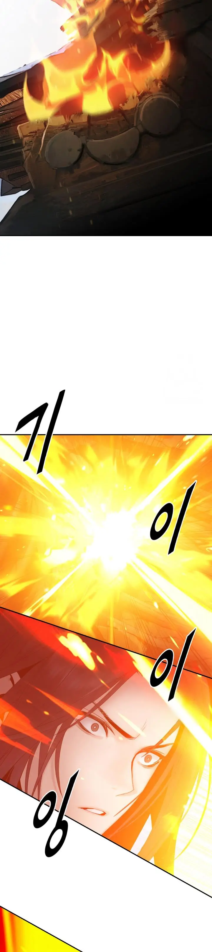 image-komik-dark-and-light-martial-emperor-chapter-51-2/39