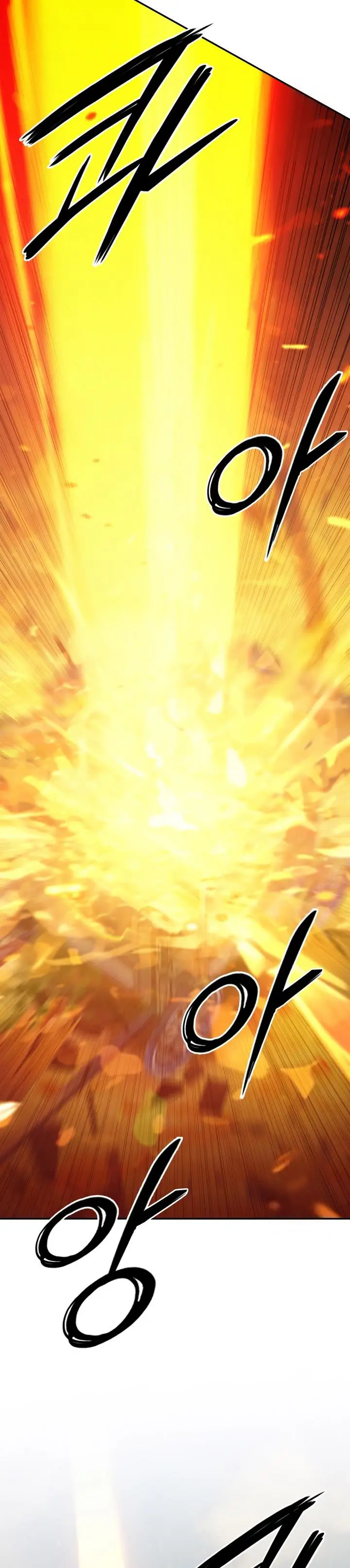 image-komik-dark-and-light-martial-emperor-chapter-51-3/39