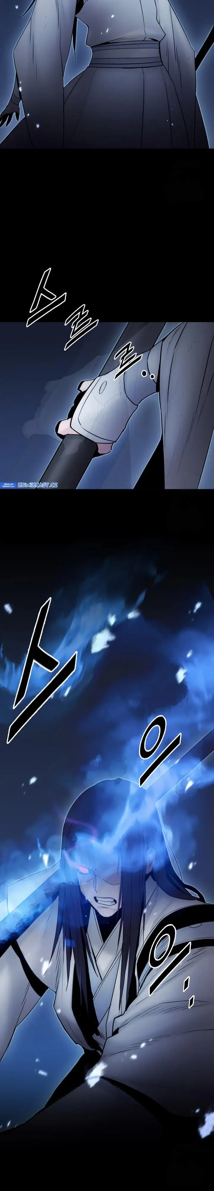 image-komik-dark-and-light-martial-emperor-chapter-51-22/39