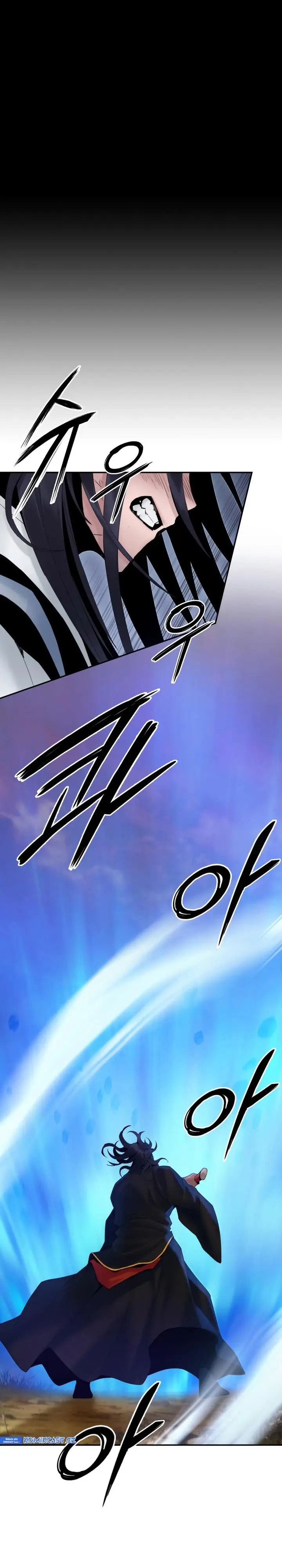 image-komik-dark-and-light-martial-emperor-chapter-51-23/39