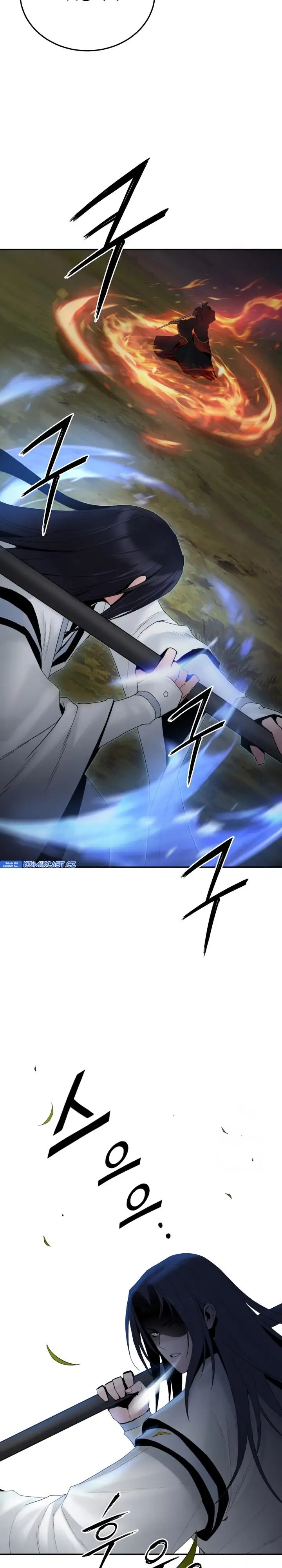 image-komik-dark-and-light-martial-emperor-chapter-51-25/39