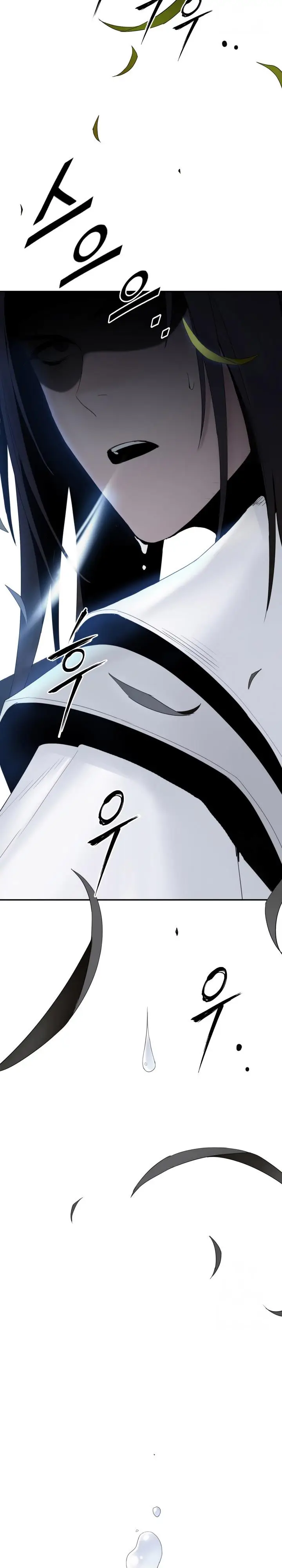 image-komik-dark-and-light-martial-emperor-chapter-51-26/39