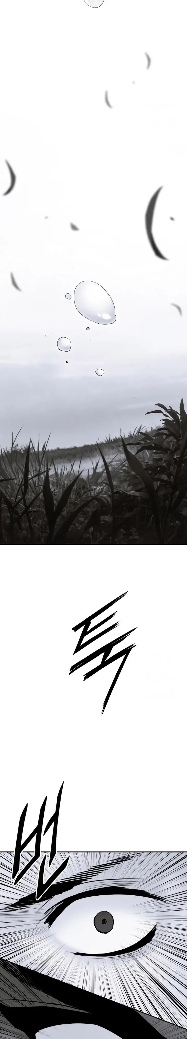 image-komik-dark-and-light-martial-emperor-chapter-51-27/39